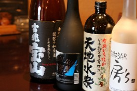 �H��BAR�@�['s�i�{�E�Y�j�@�e�킨����