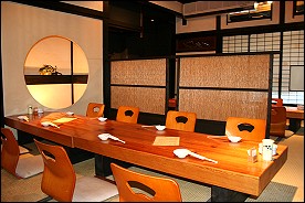 �F�J�@�𑠂͂������@�QF�z�[����