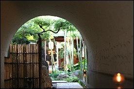 �F�J�@�𑠂͂������@����P