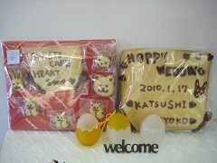 �{���@���ʁ@�J�t�F�@�n�[�g�\���O