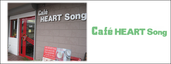 �J�t�F�@�n�[�g�\���OTOP�摜