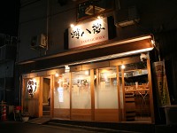 �F�J�̋������@�����O