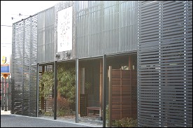 �{���@�Y�ŏĂ��˂񂩂���Ɓ@�O��