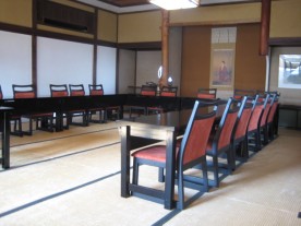 ��y ��L�ԁi�֎q�ȁj