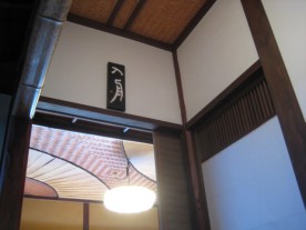 ��y �a���瑐