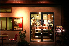 �[�J�@���[�^�X�J�t�F�@�X�܊O��