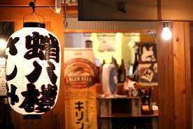 �F�J�@�����O�@��