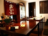 �F�J�̋������@���