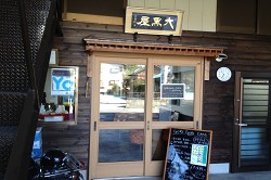 �񋏒� ���� �单�� �X�ܓ���