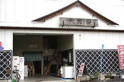 �񋏒� ���� �单�� �X�܊O��