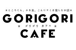 �񋏒� �单�� GORI GORI CAFE ���S