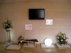 �񋏁@�ӂ��[�ۂ���Tsukui ��ԉ��o��