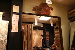 �����̓���� �W����@�����S�̂Q