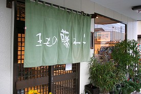 �����̓����@����