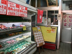 �� ���݂̂˂��� ���ςP