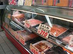 �� ���݂̂˂��� ���P�[�X