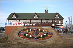 �[�J�s�@���̉w�͂Ȃ��́@�O��