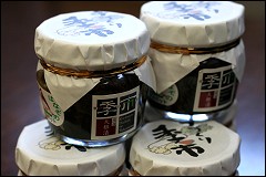 �[�J�s�@���̉w�͂Ȃ��́@�卪�̐h�Ђ��@�G�s