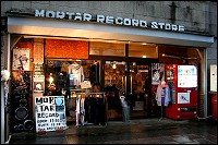 �F�J�@�C���f�B�[�Y�b�c���X�@�����^�����R�[�h�X�g�A�@�O��