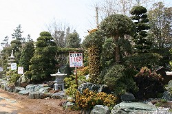 �[�J �ԐA�ؗ��ʃZ���^�[ ����p�̃Z�b�g�̔�