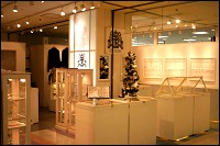 �F�J�@�A�N�Z�T���[�V���b�v�@STARWORKS�@�O��