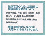 �񋏒��@�Ŕ��� �A�[�g�E�R�A �ē��T�C��