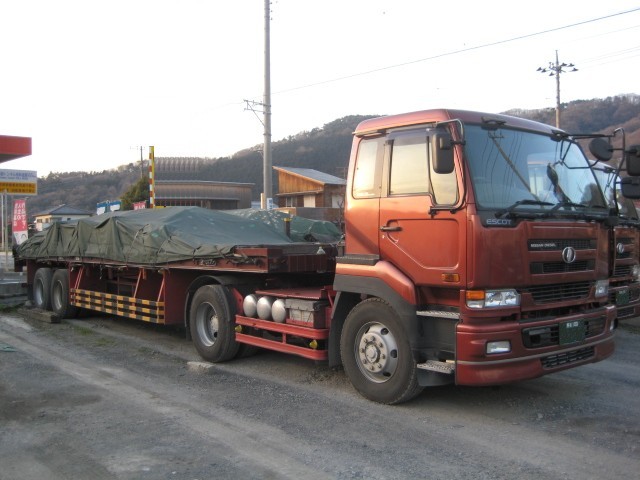 �� �^���� �A���^�A �g���[���[2