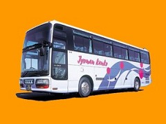 �� ���s ��^�o�X