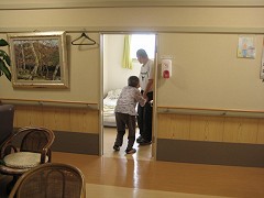 �� �O���[�v�z�[�� ������ �d�����i�Q