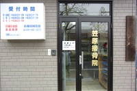 �񋏒��@�ڍ��@�@�}���ڍ��@�@����