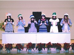 �����܂��Ⴍ�����y����