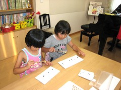 �����܂��Ⴍ�����y����