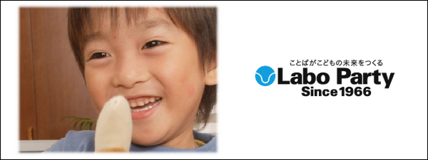 �p�ꋳ���@TOP�摜