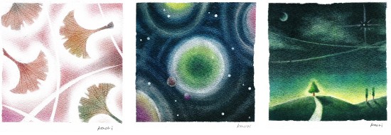 �㗢�@�t�@�b�V�����G�݁@�p�X�e���@�X��