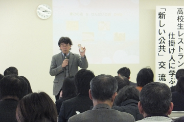 ����24�N�x�@�u�V���������v�𗬉�