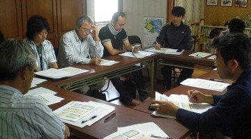 ����24�N�x�@��2���荇����c�̗l�q