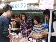 NPO�@�l�K�̎��@�����ʐ^