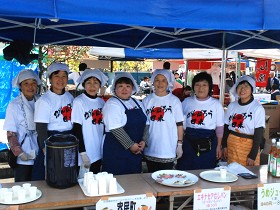 �񋏒��_�Y�����H������