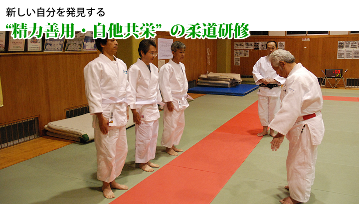 �g���͑P�p�E�������h�h�̏_�����C�@NPO�@�l�s�i�N���_���N���u