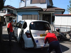 �^�]�E��F�̉�@�����ʐ^