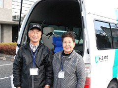 �^�]�E��F�̉�@�����ʐ^